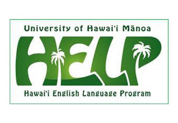 ハワイ大学マノア校英語コース（HELP）